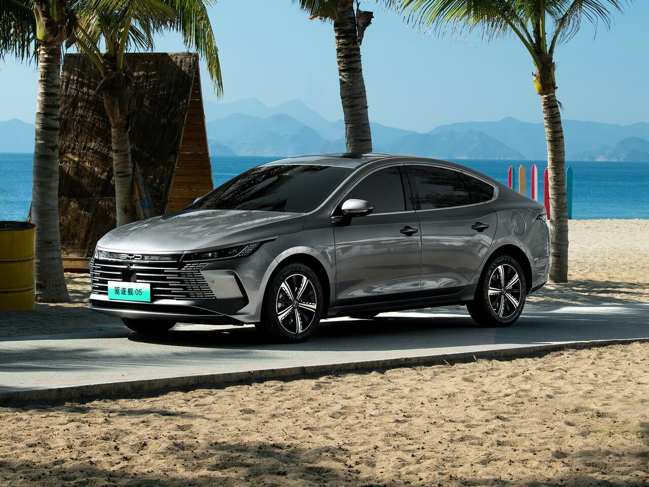 BYD Destroyer